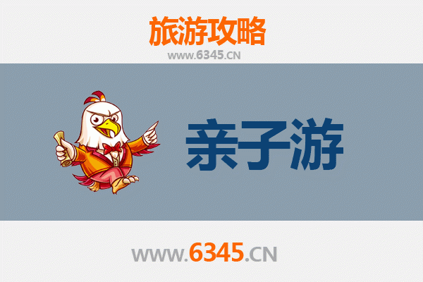 仙桃豆河镇亲子游全攻略：探索田园乐趣，共度温馨时光