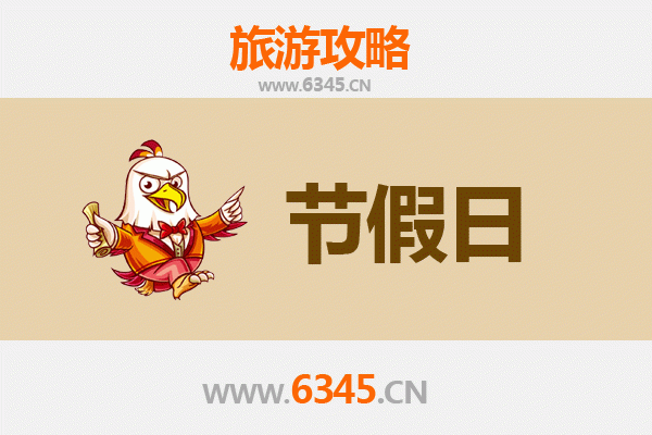 仙桃沙湖镇出发：承德避暑山庄清凉之旅全攻略