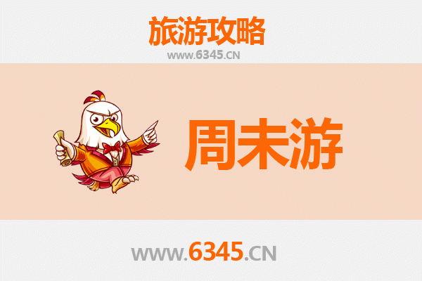 仙桃干河街道周末游全攻略：古韵新风，悠闲时光