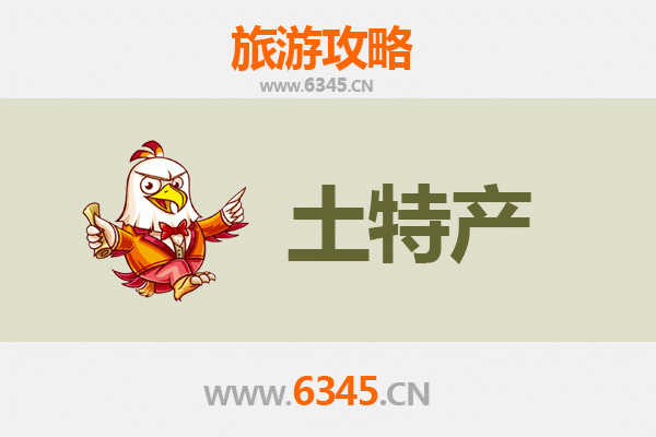 仙桃必带土特产推荐清单 | 地道美食与手信全攻略
