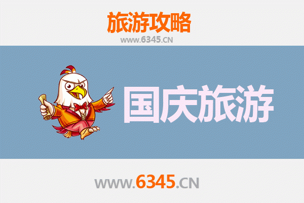 十一黄金周仙桃沙嘴街道自由行攻略：探索江汉水乡的悠闲时光